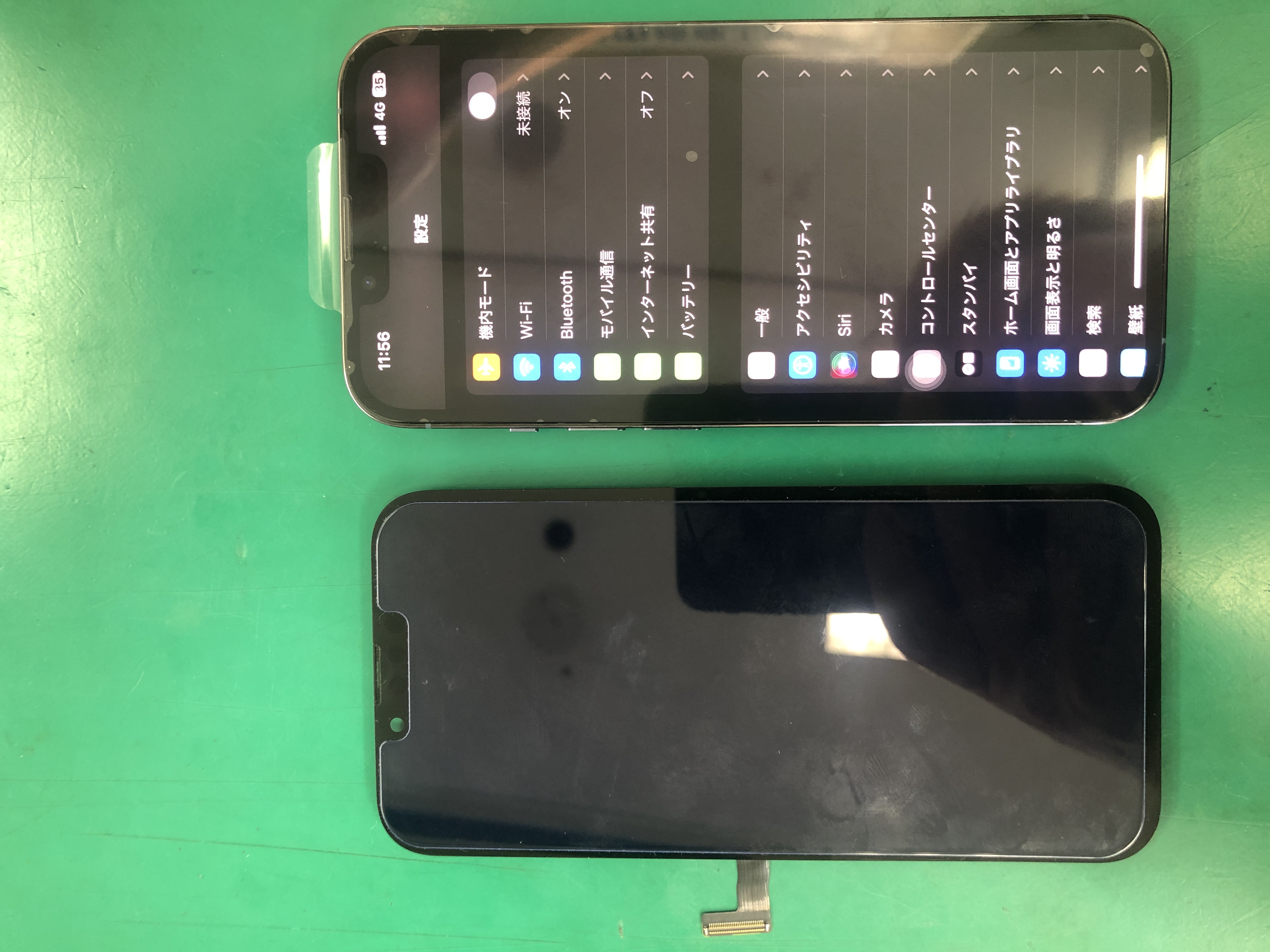 落として画面が緑色に変色したiPhone13Proの画面交換修理